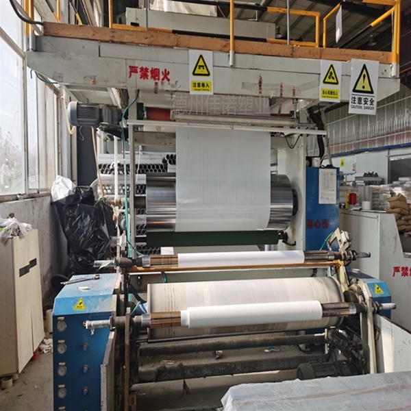 塑料保護(hù)膜