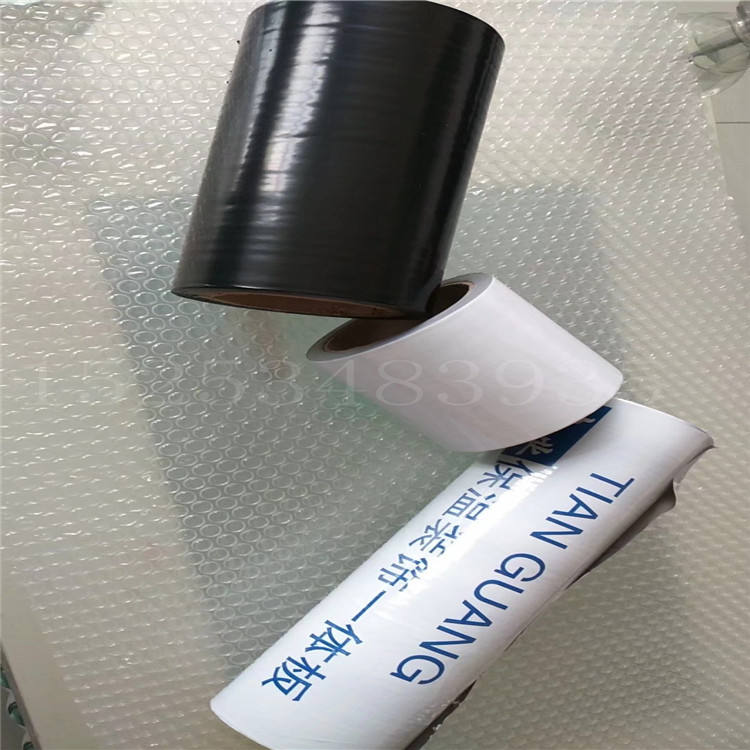 黑白PE保護膜